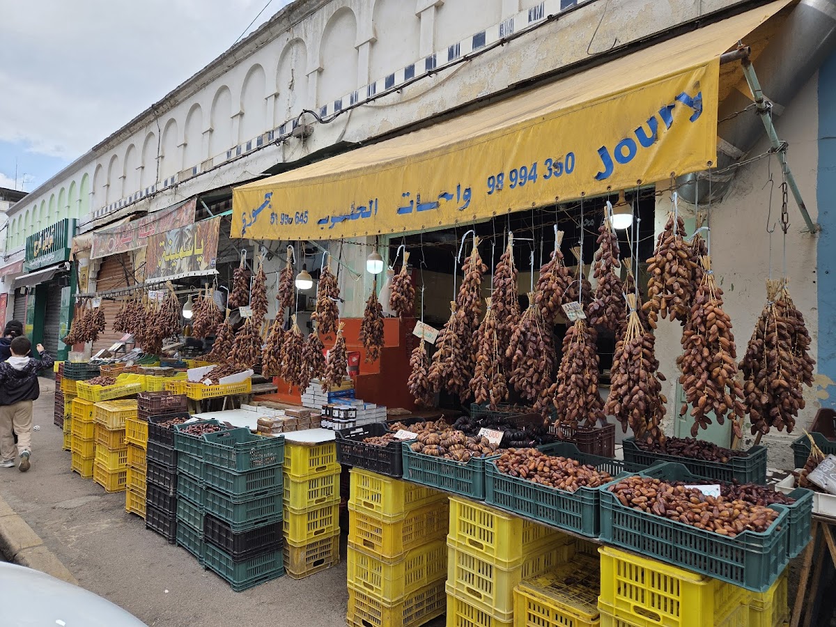 Central Market of Tunis