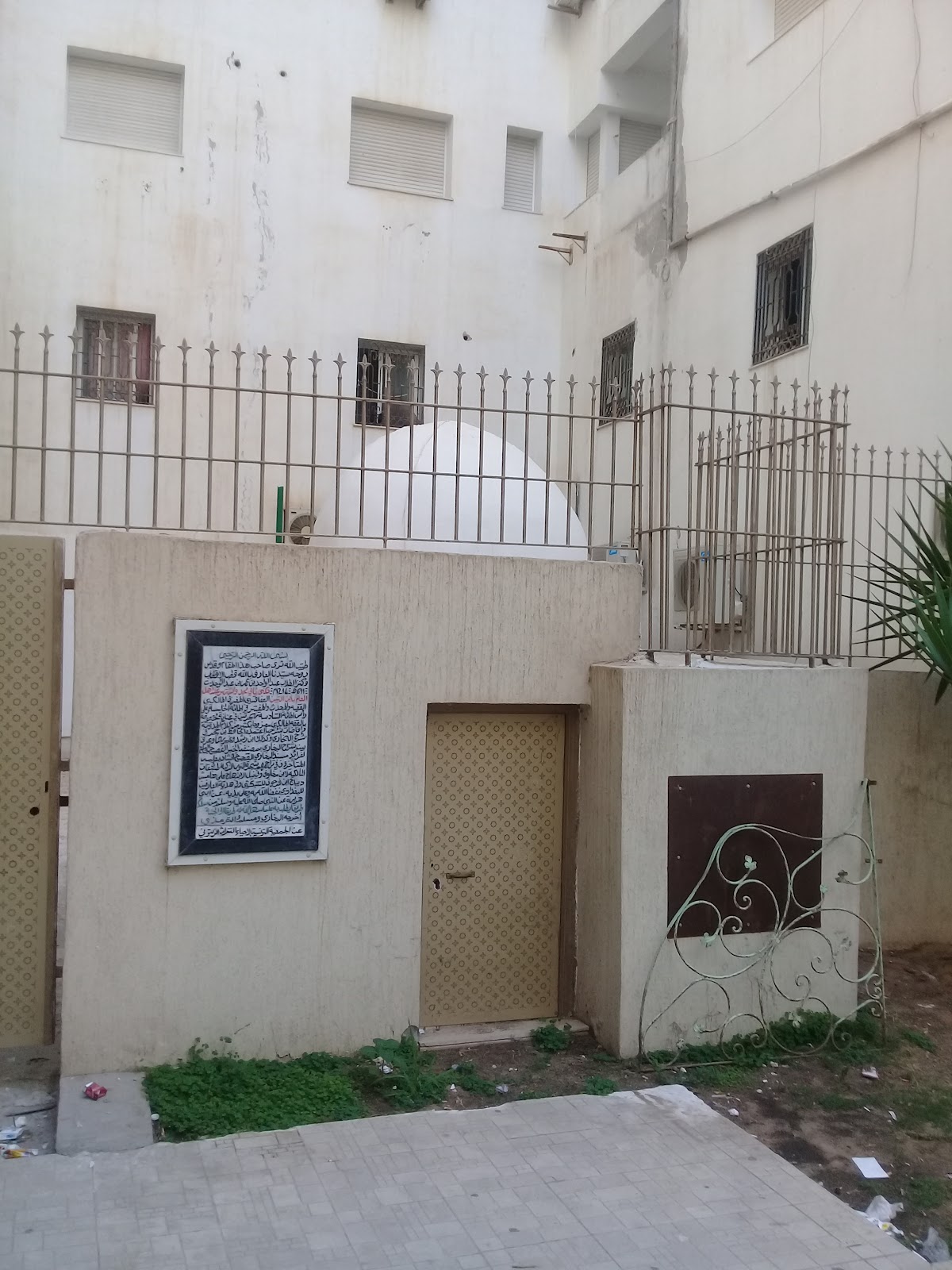 Sfax day 2 thumbnail 5