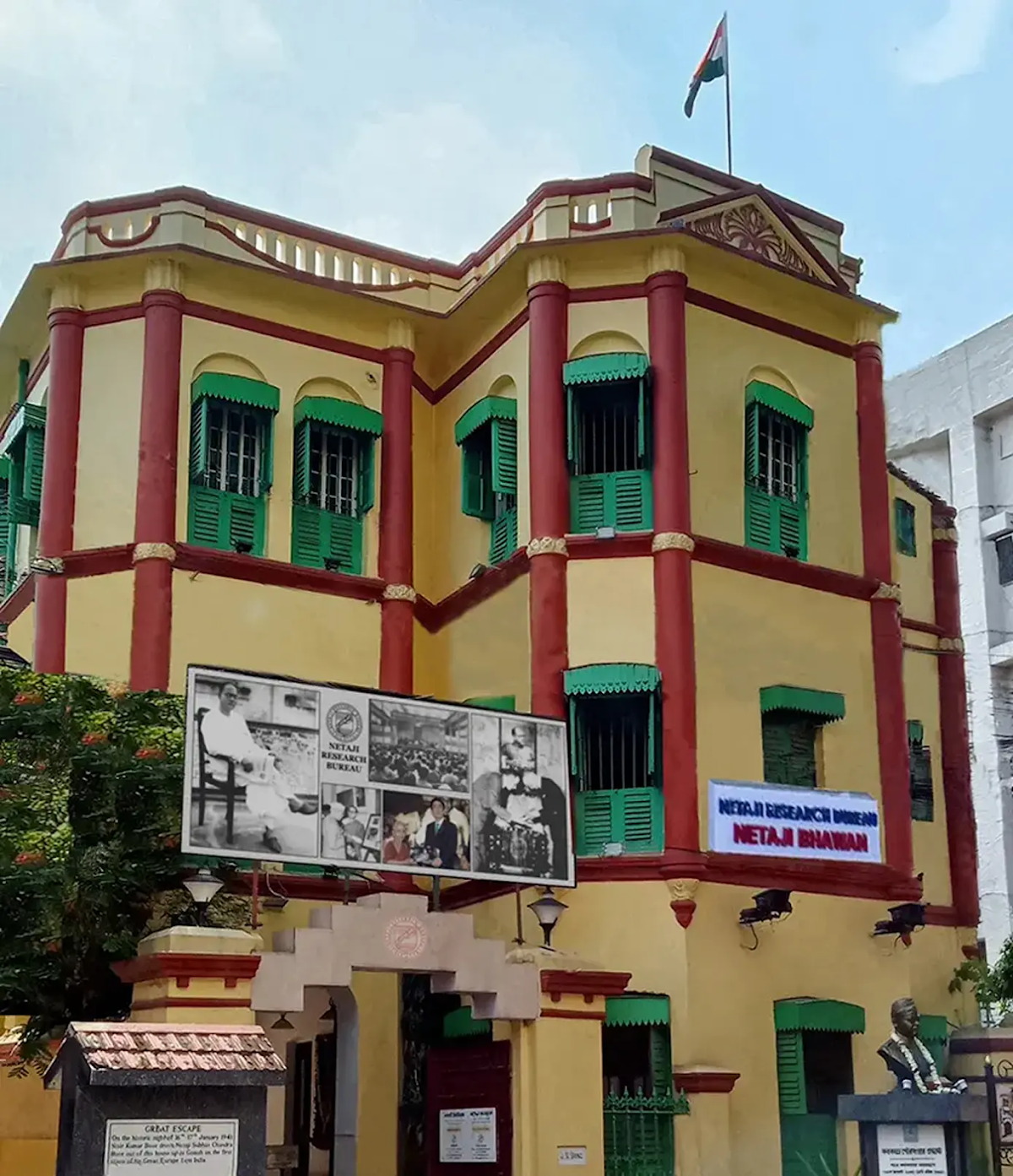 Kolkata