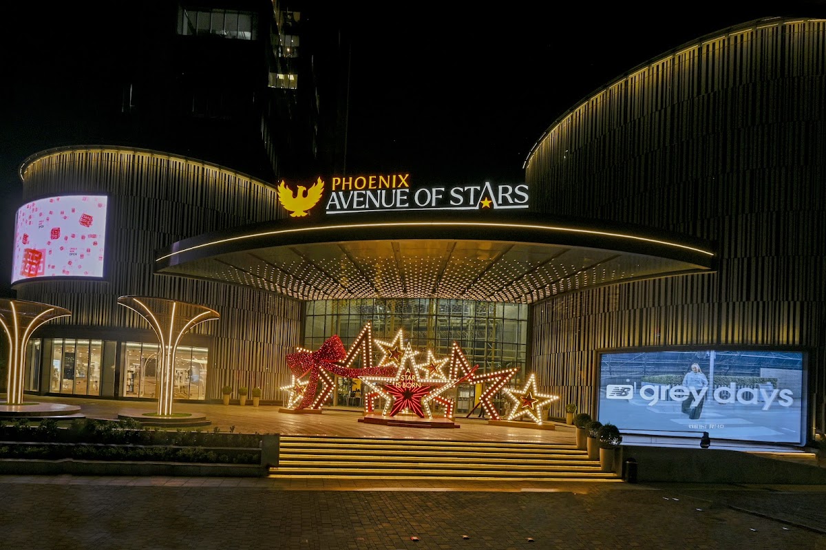 Phoenix Marketcity Pune