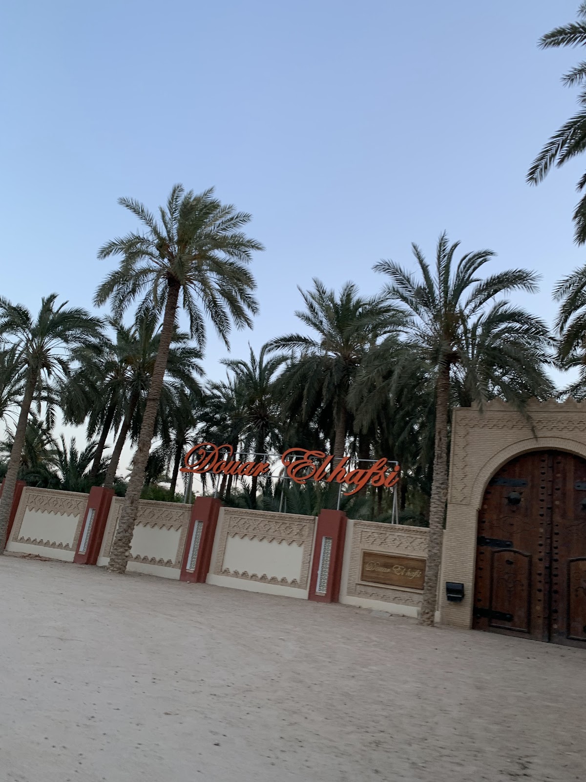 Douar El Hafsi