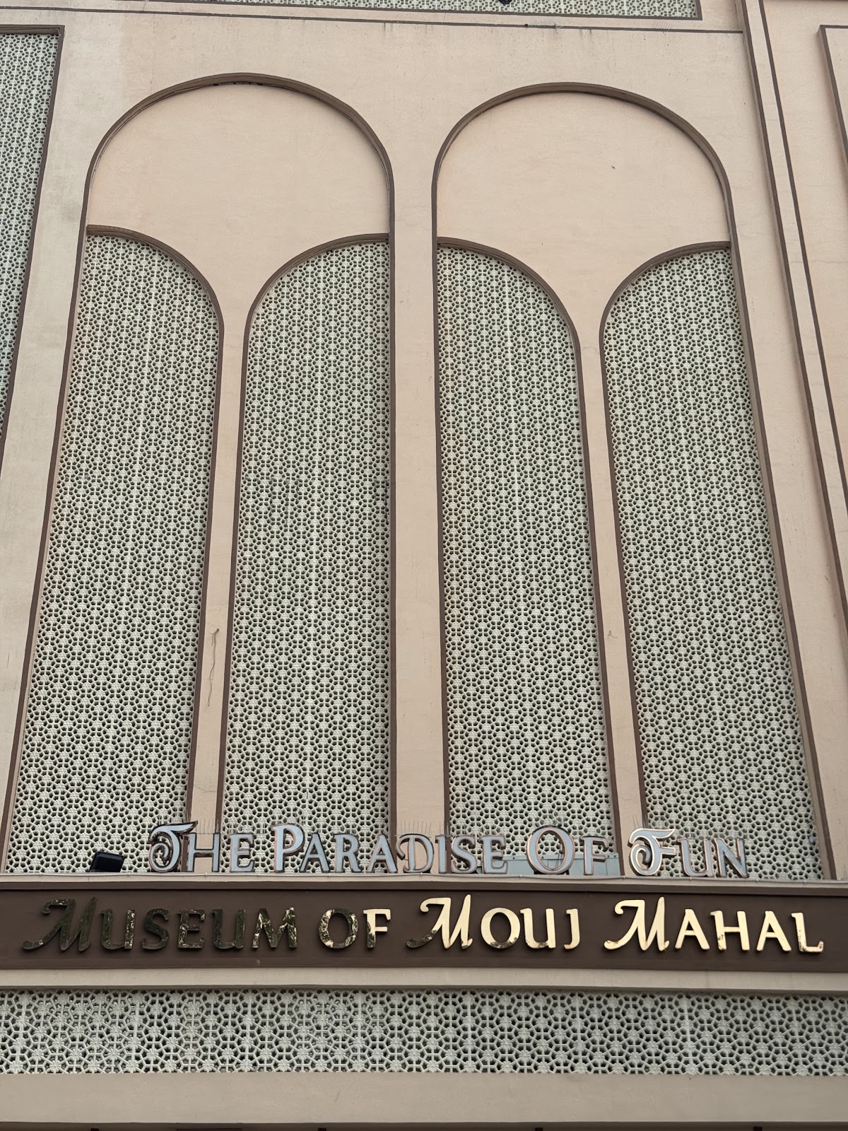 Mouj Mahal The Paradise Of Fun