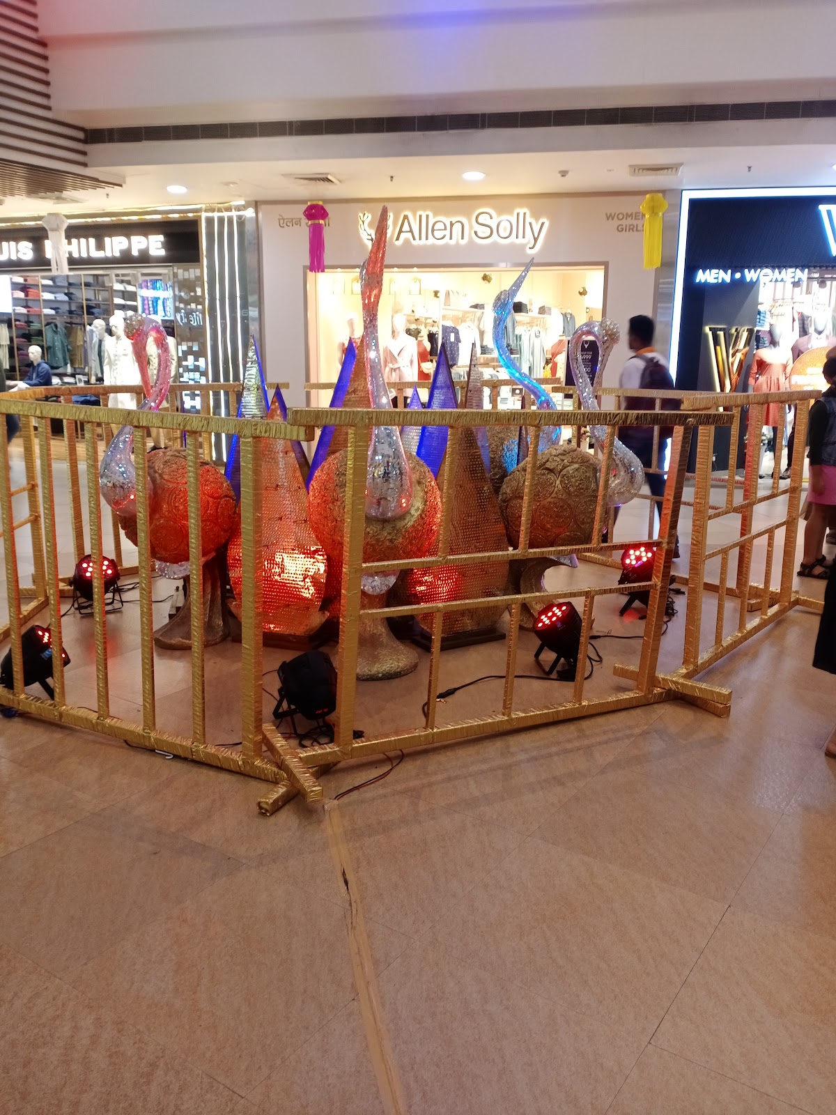Seasons Mall