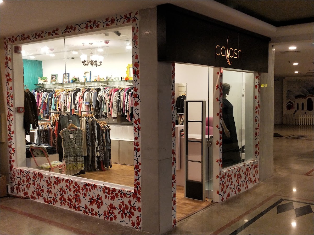 Nexus Celebration Mall, Udaipur
