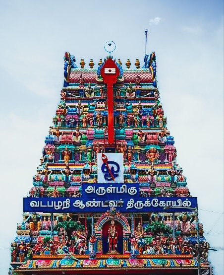 Arulmigu Vadapalani Murugan Temple