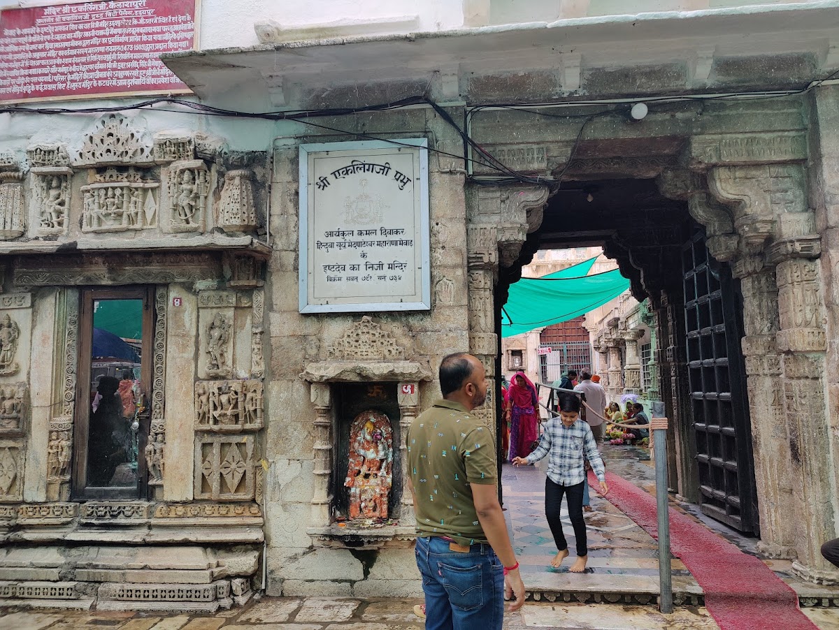 Eklingji Temple