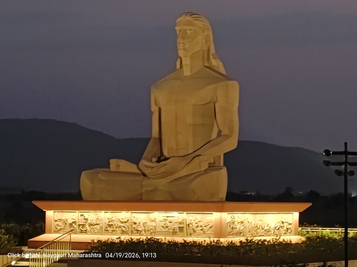 Pune