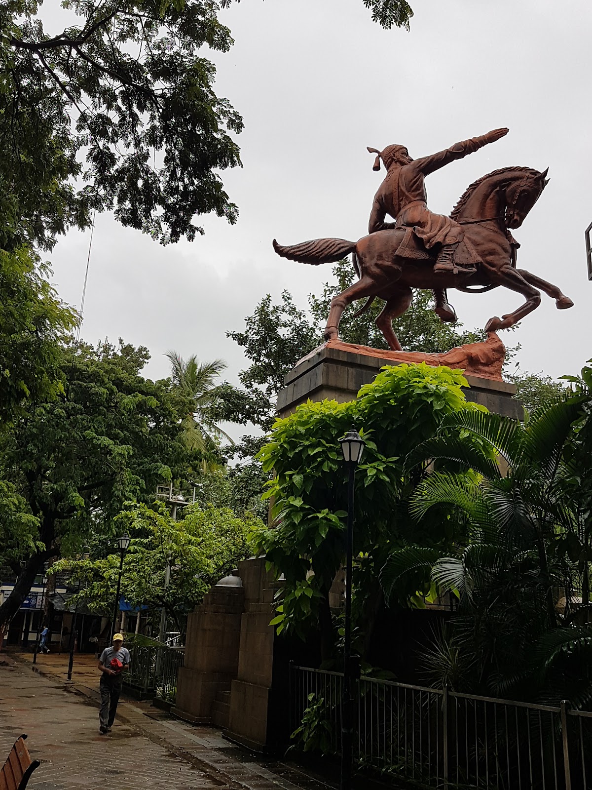 Chhatrapati Shivaji Maharaj Park 1